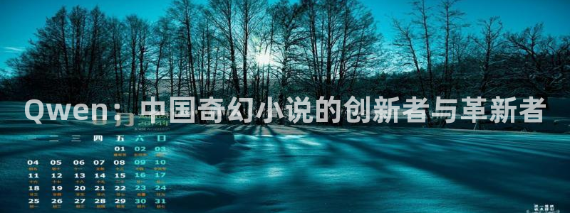 漫画之家软件