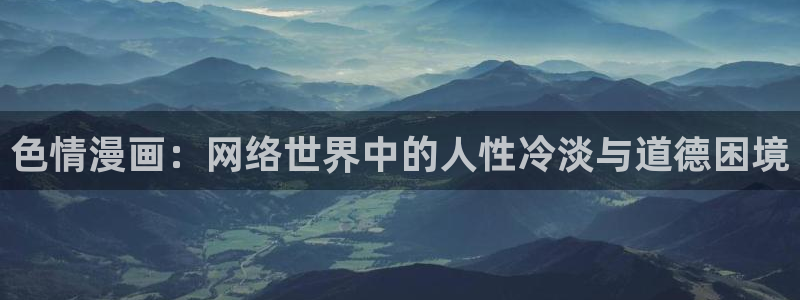 漫画之家app下载