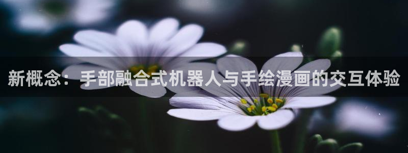 漫画之家免费漫画入口页面在线观看