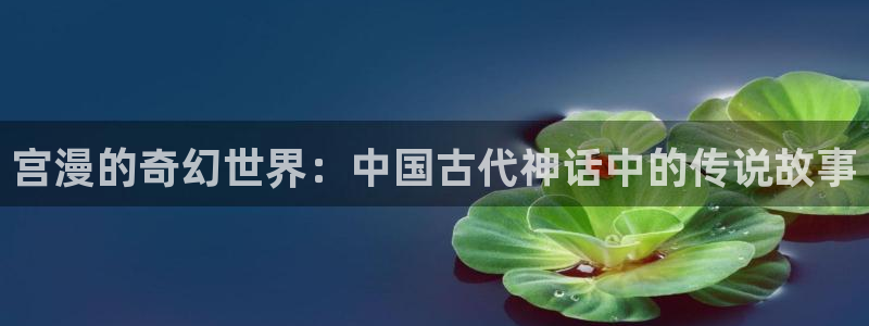漫画之家官方下网