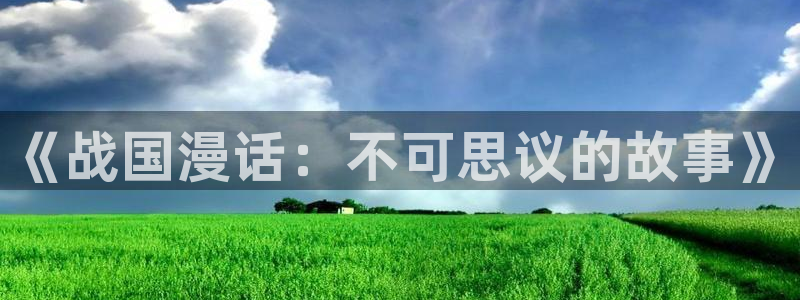 漫画之家官网_漫画之家