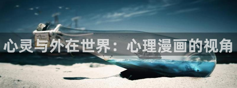 漫画之家免费