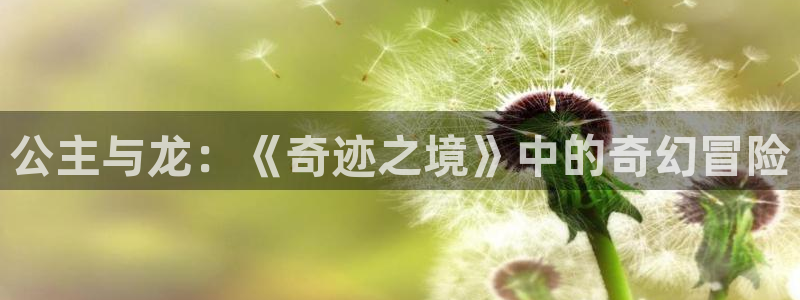 漫画之家下载