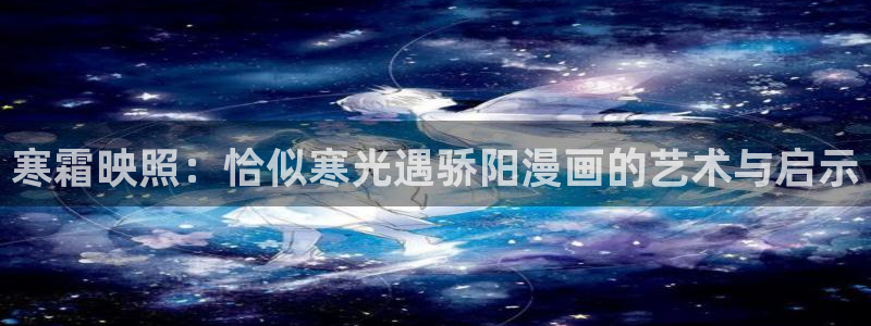 漫画之家下载官网下载
