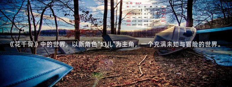 漫画之家